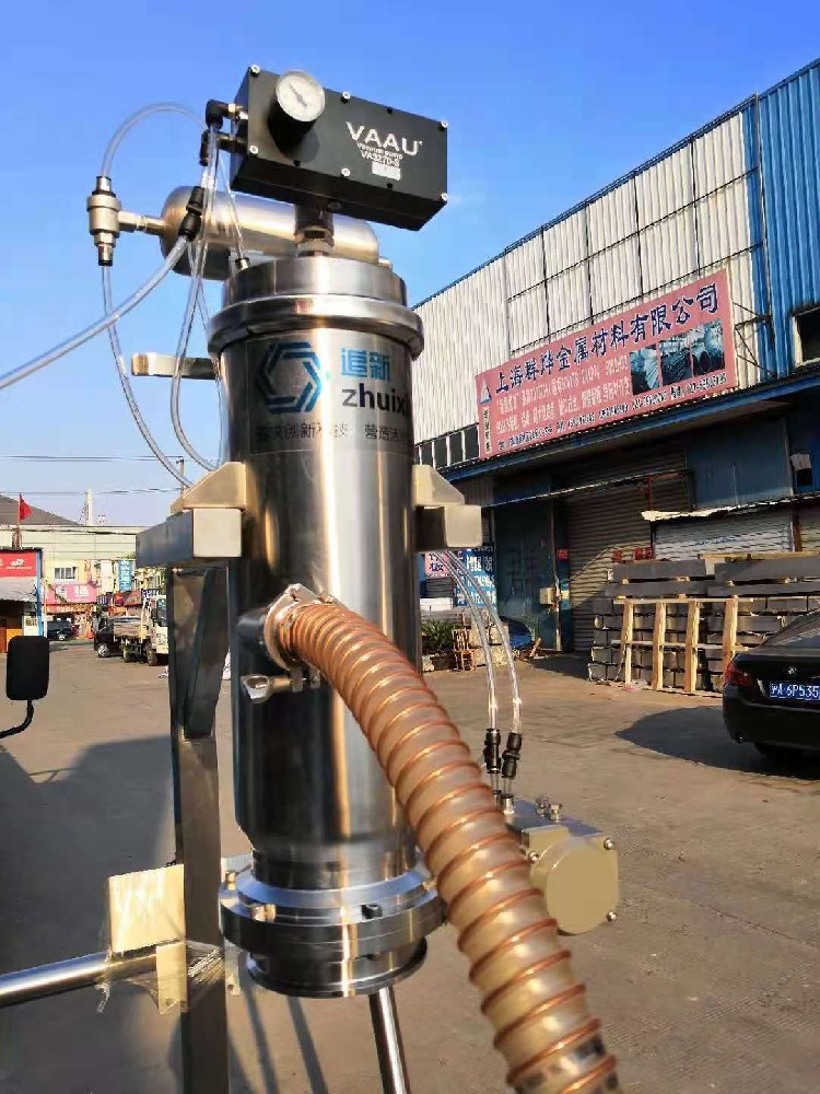 氣動真空上料機的結(jié)構(gòu)和用途